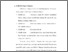 [thumbnail of Bab 4.pdf]