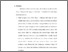 [thumbnail of Bab 6.pdf]