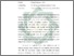 [thumbnail of Abstrak.pdf]