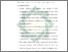[thumbnail of Bab 5.pdf]