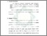 [thumbnail of Bab 3.pdf]