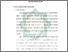 [thumbnail of Bab 2.pdf]