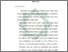 [thumbnail of Bab 5.pdf]