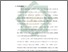 [thumbnail of Bab 5.pdf]