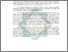 [thumbnail of Abstrak.pdf]