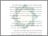 [thumbnail of Bab 4.pdf]