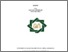 [thumbnail of Cover.pdf]
