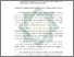 [thumbnail of Abstrak.pdf]
