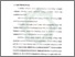 [thumbnail of Bab 1.pdf]
