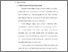 [thumbnail of Bab 2.pdf]