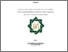 [thumbnail of Cover.pdf]