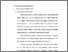[thumbnail of Bab 2.pdf]
