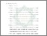 [thumbnail of Bab 2.pdf]