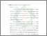 [thumbnail of Bab 2.pdf]