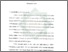 [thumbnail of Bab 1.pdf]
