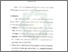 [thumbnail of Bab 5.pdf]