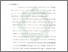 [thumbnail of Bab 5.pdf]