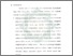 [thumbnail of Bab 5.pdf]