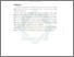 [thumbnail of Paket 8.pdf]