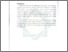 [thumbnail of Paket 9.pdf]