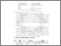 [thumbnail of Satuan Acara Perkuliahan.pdf]
