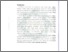 [thumbnail of Paket 4.pdf]