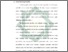 [thumbnail of Bab 1.pdf]