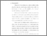 [thumbnail of Bab 2.pdf]