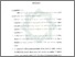 [thumbnail of Bab 5.pdf]