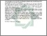 [thumbnail of Abstrak.pdf]
