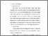 [thumbnail of Bab 2.pdf]