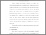 [thumbnail of Bab 3.pdf]