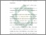 [thumbnail of Bab 2.pdf]
