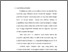 [thumbnail of Bab 1.pdf]