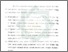 [thumbnail of Bab 5.pdf]