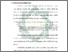 [thumbnail of Bab 2.pdf]