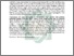 [thumbnail of Abstrak.pdf]