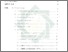 [thumbnail of Daftar Isi.pdf]