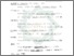 [thumbnail of Daftar Pustaka.pdf]