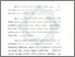 [thumbnail of Bab 2.pdf]