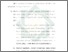 [thumbnail of Bab 5.pdf]