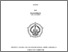 [thumbnail of Cover.pdf]