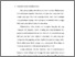 [thumbnail of Bab 4.pdf]