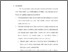 [thumbnail of Bab 5.pdf]