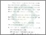 [thumbnail of Bab 2.pdf]