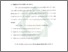 [thumbnail of Bab 3.pdf]