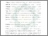 [thumbnail of Bab 1.pdf]
