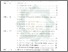 [thumbnail of Daftar Isi.pdf]