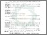 [thumbnail of Bab 2.pdf]