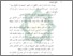 [thumbnail of Bab 5.pdf]